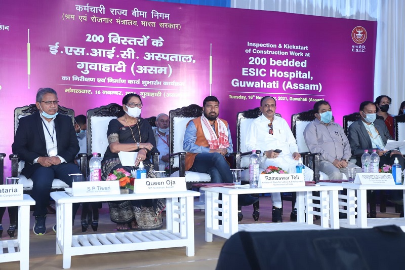 Inspection and Kick-Start of Construction Activities at ESIC Hospital, Beltola, Guwahati, Assam on 16.11.2021