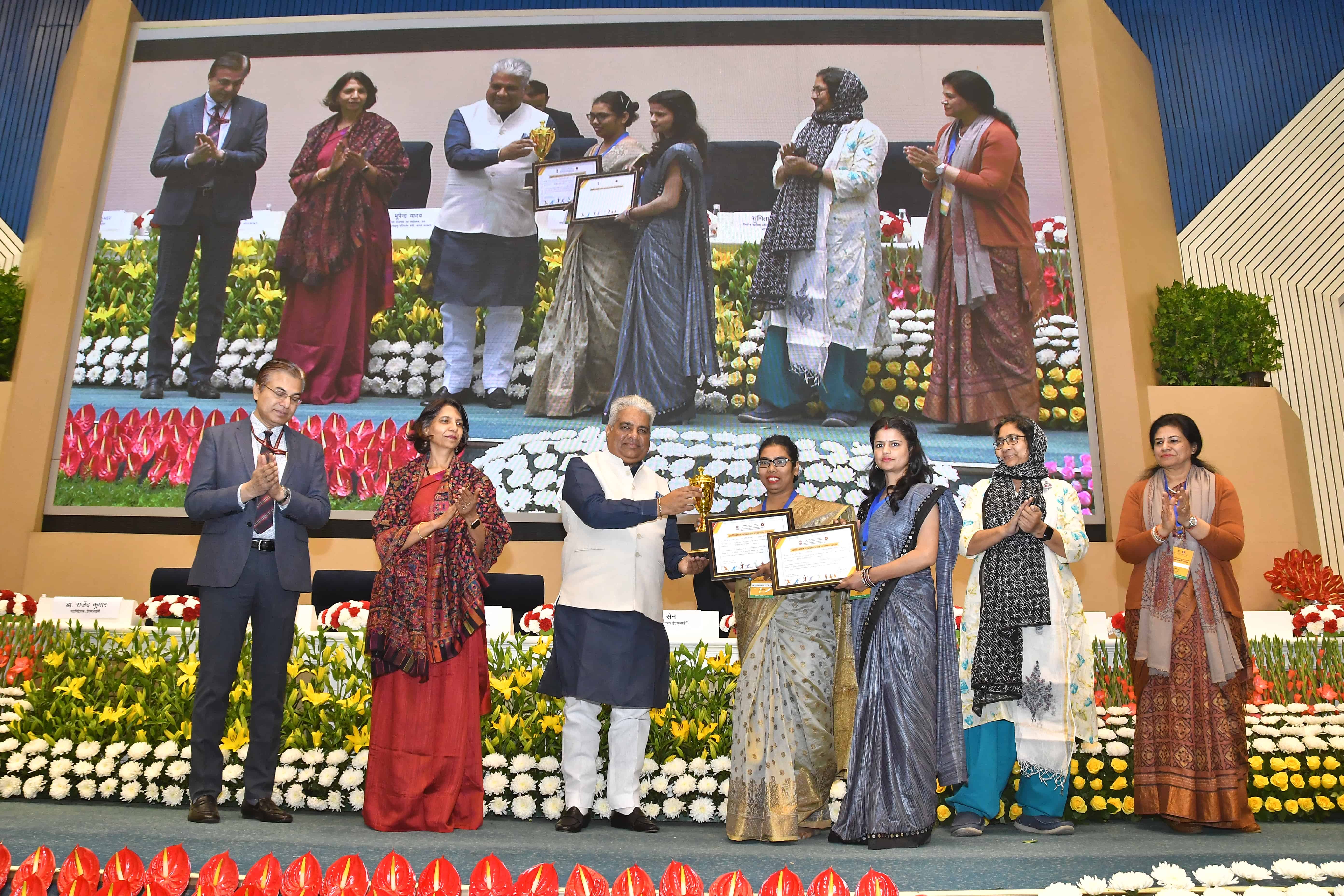 73rd Foundation Day of ESIC on 24.02.2024